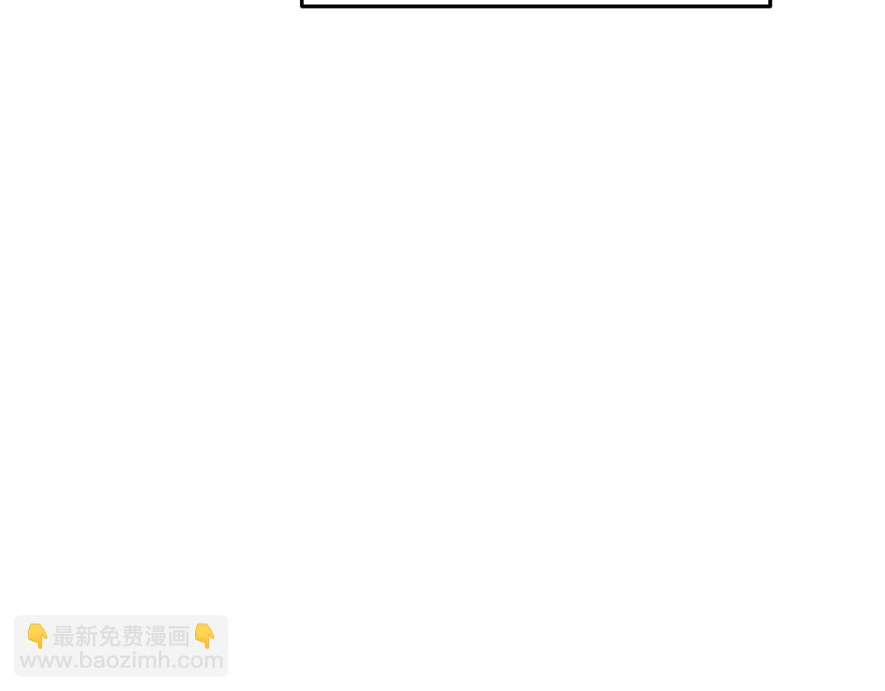 第172话9