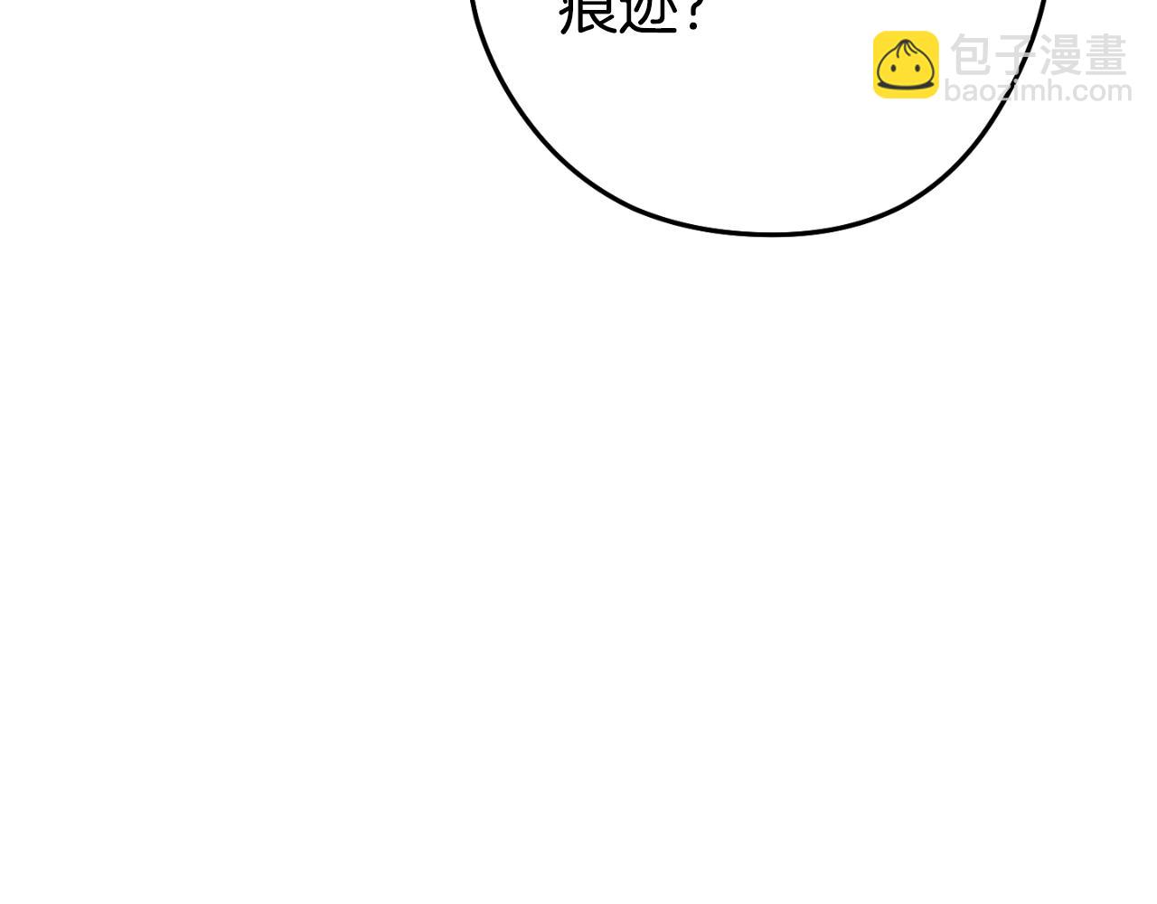 第172话99