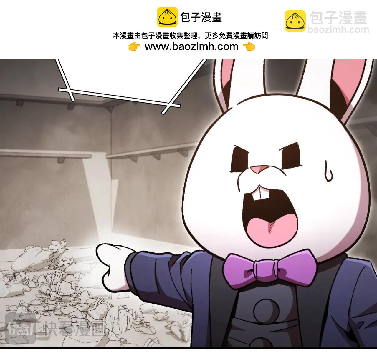 第173话 你好！小猫1