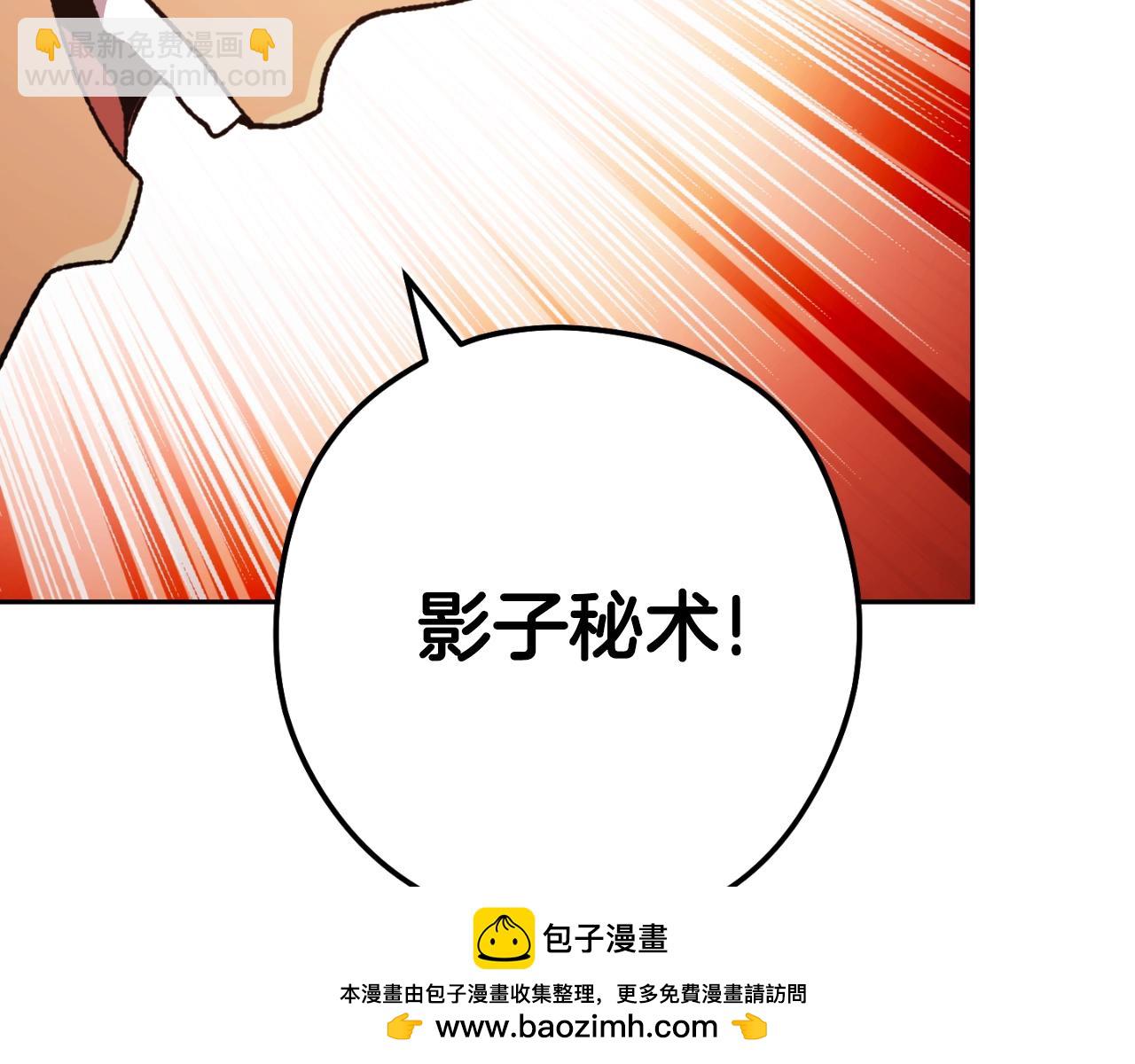 第173话 你好！小猫107