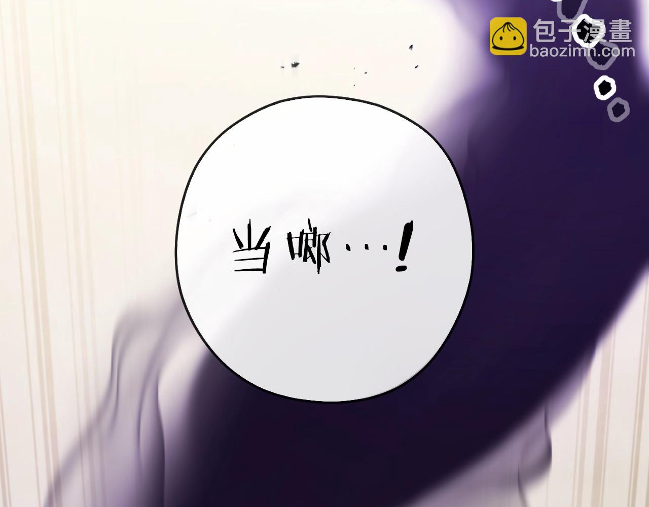 第173话 你好！小猫111