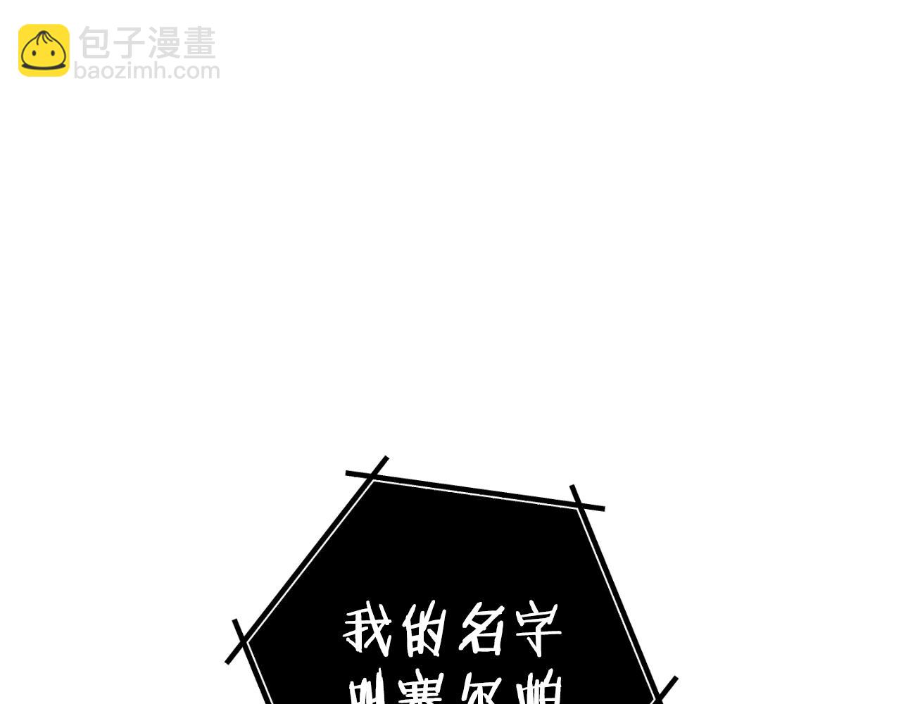 第173话 你好！小猫127
