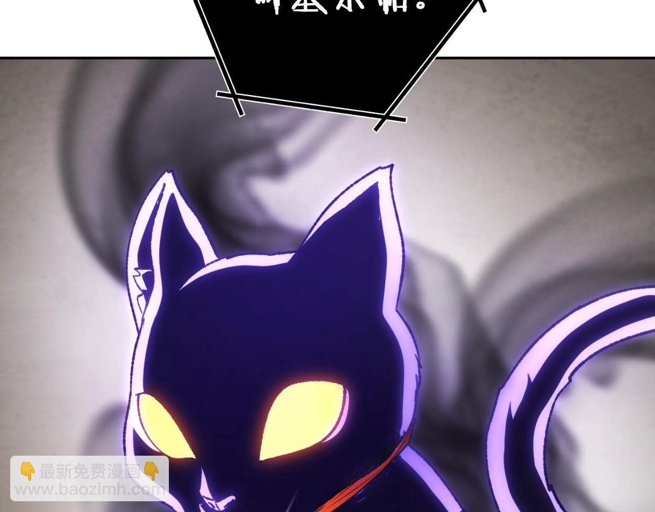 第173话 你好！小猫128