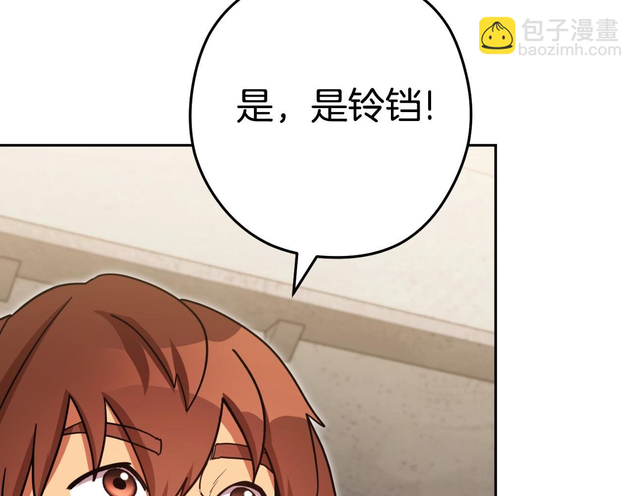 第173话 你好！小猫132