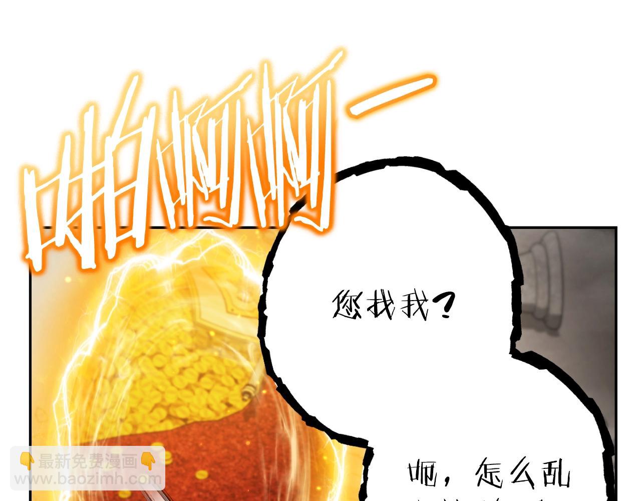 第173话 你好！小猫14
