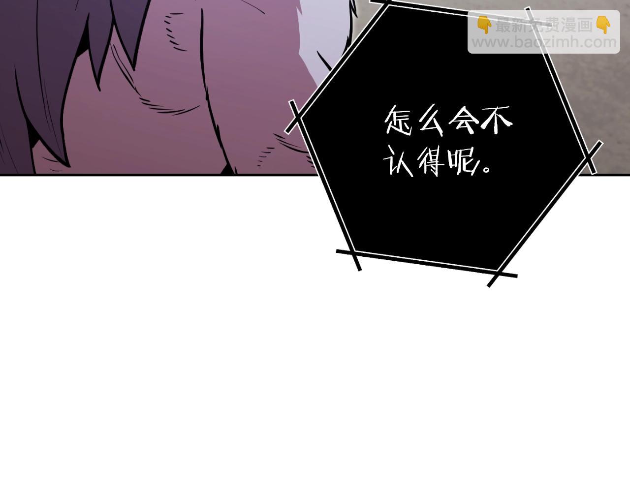 第173话 你好！小猫140