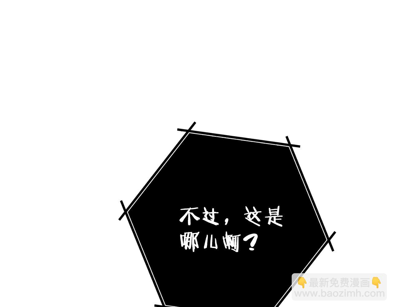 第173话 你好！小猫141