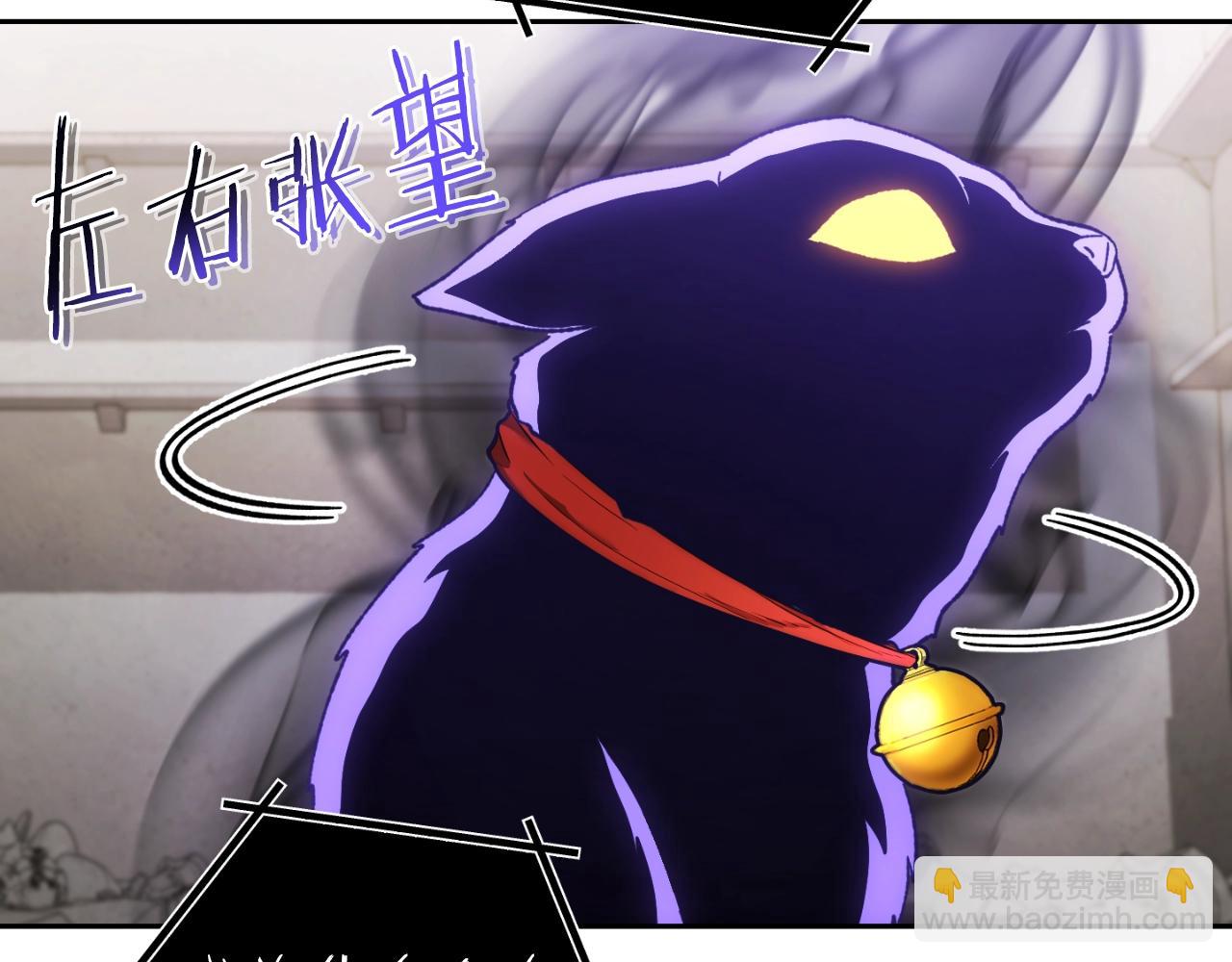 第173话 你好！小猫142