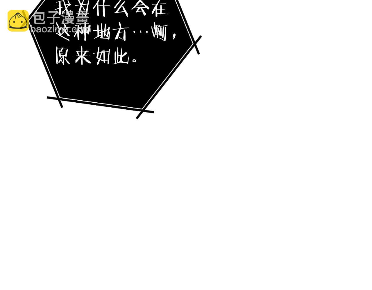 第173话 你好！小猫143