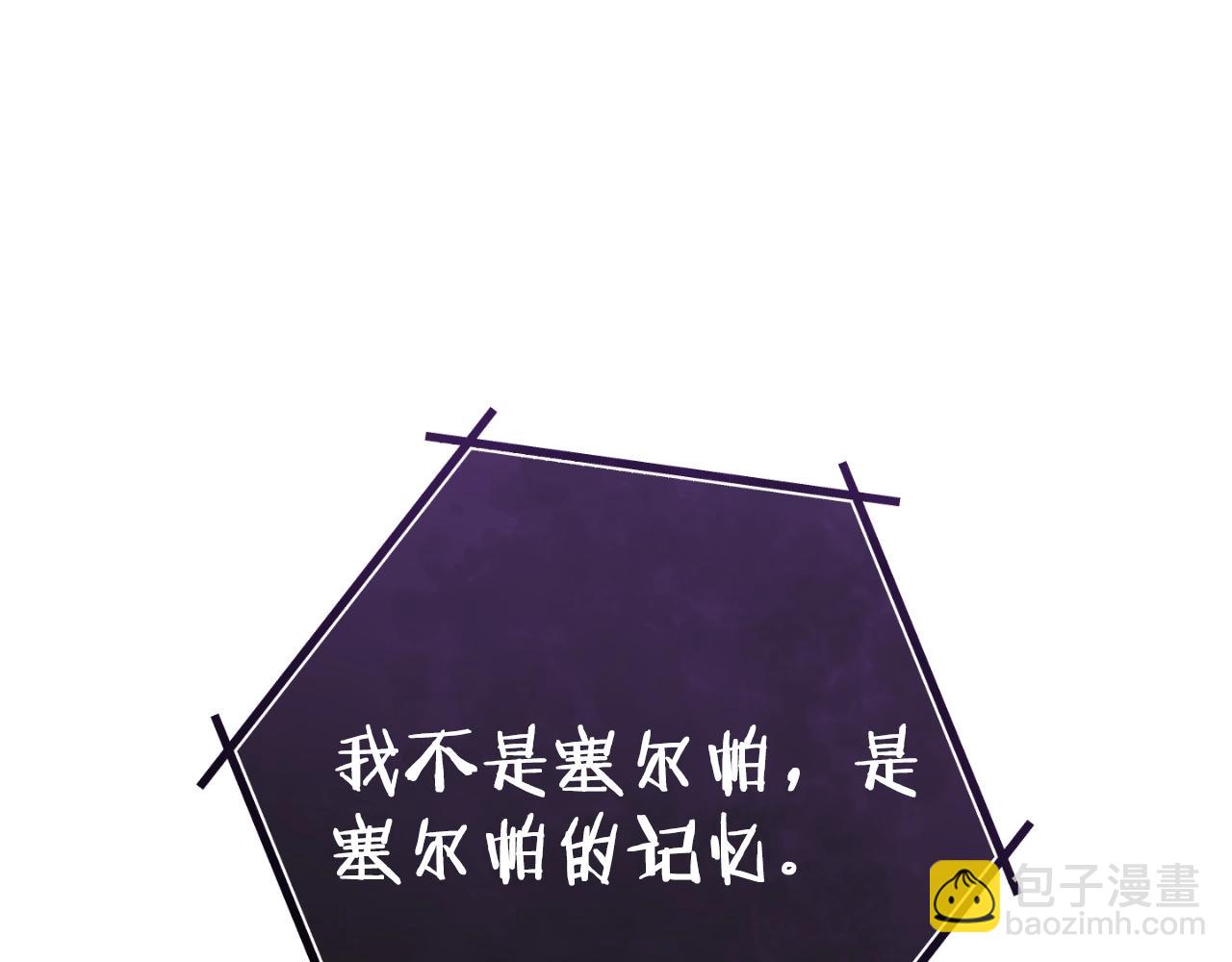 第173话 你好！小猫148