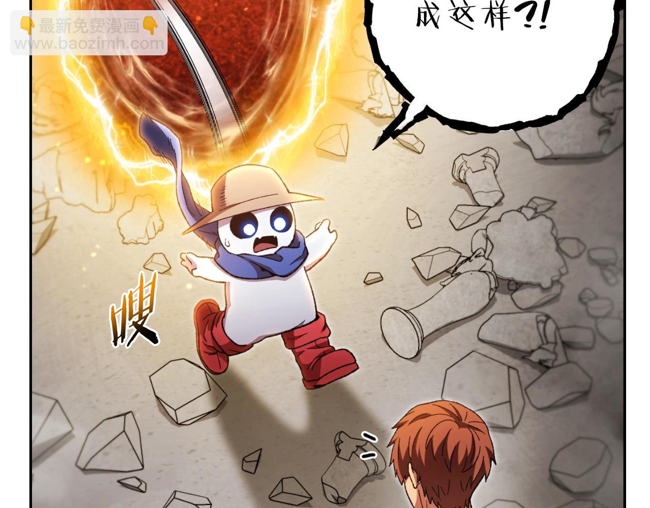 第173话 你好！小猫15