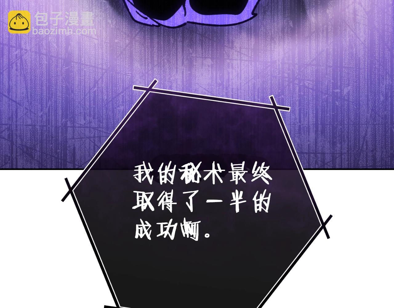 第173话 你好！小猫151