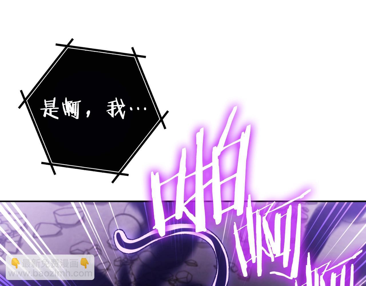 第173话 你好！小猫153