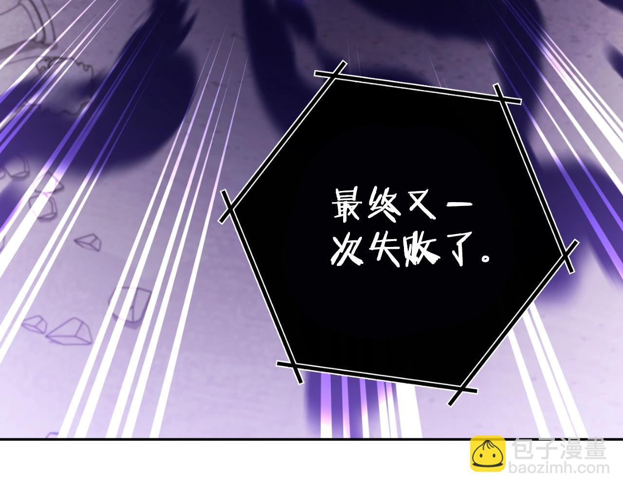 第173话 你好！小猫155