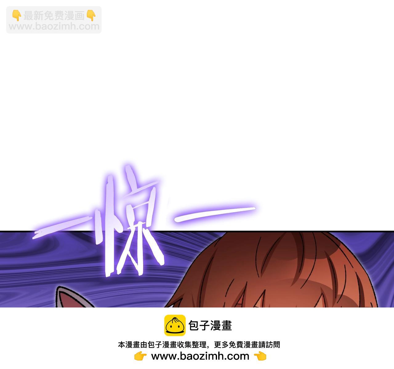 第173话 你好！小猫161
