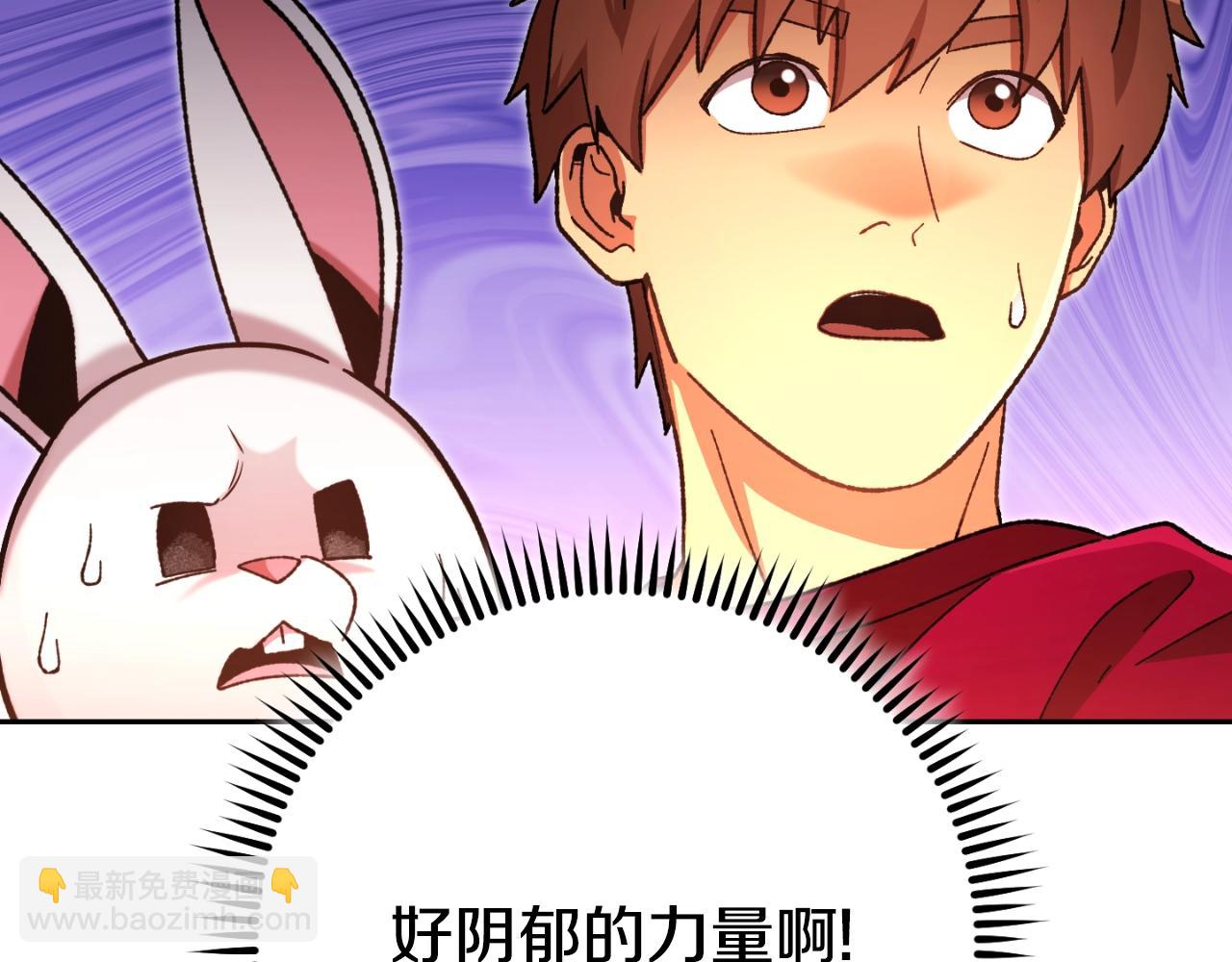 第173话 你好！小猫162
