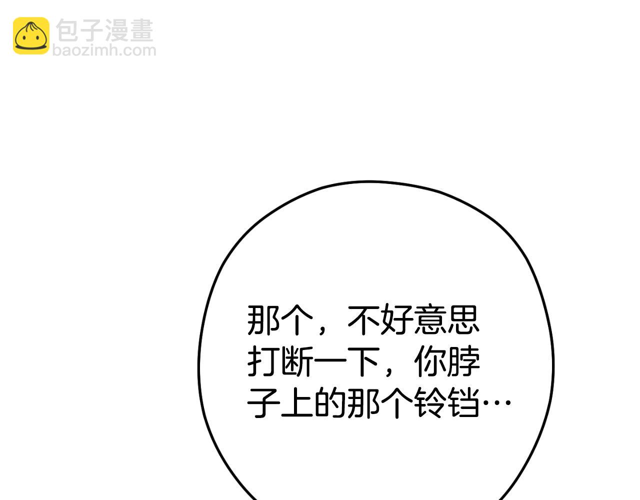 第173话 你好！小猫164