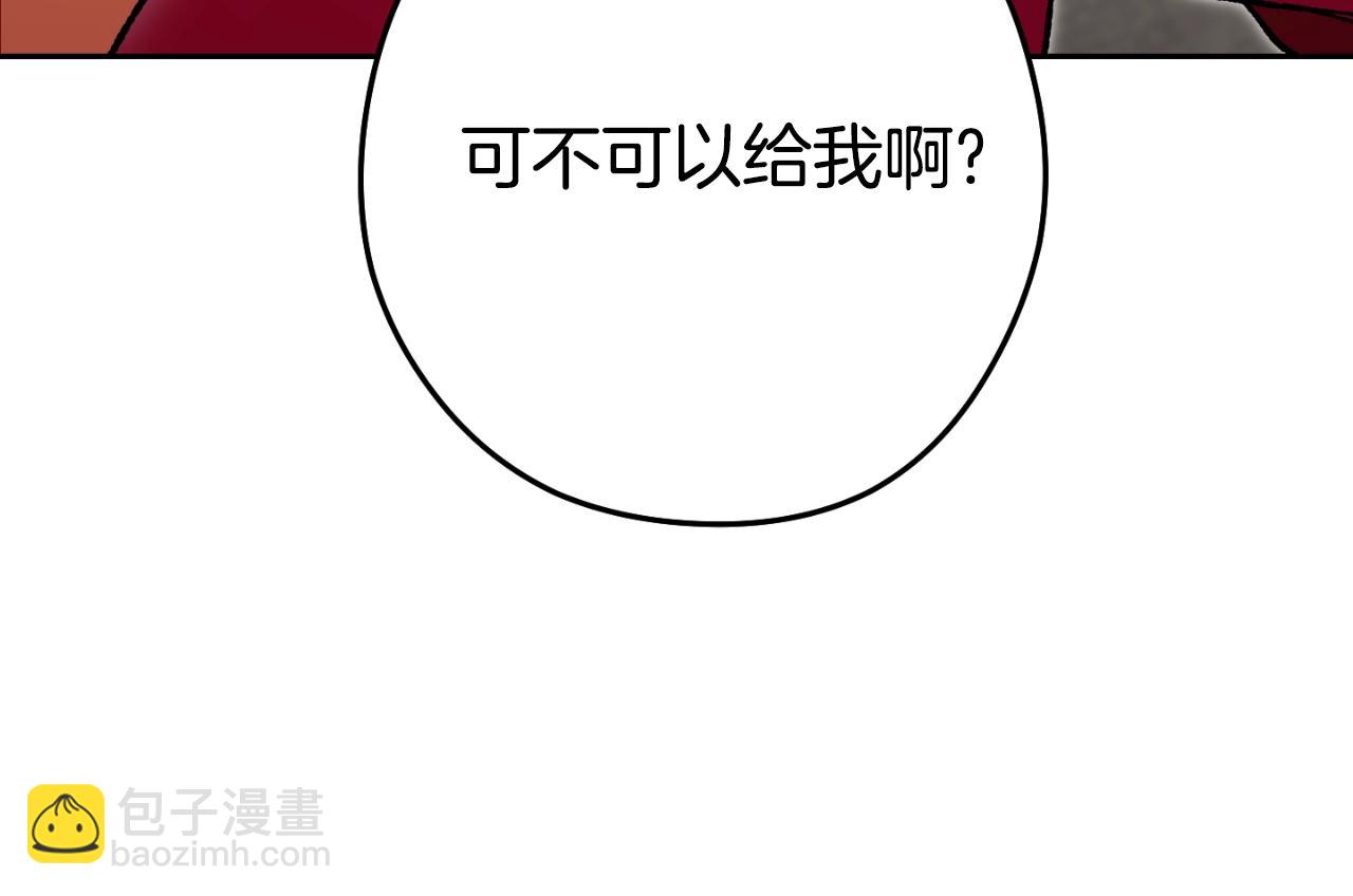 第173话 你好！小猫167