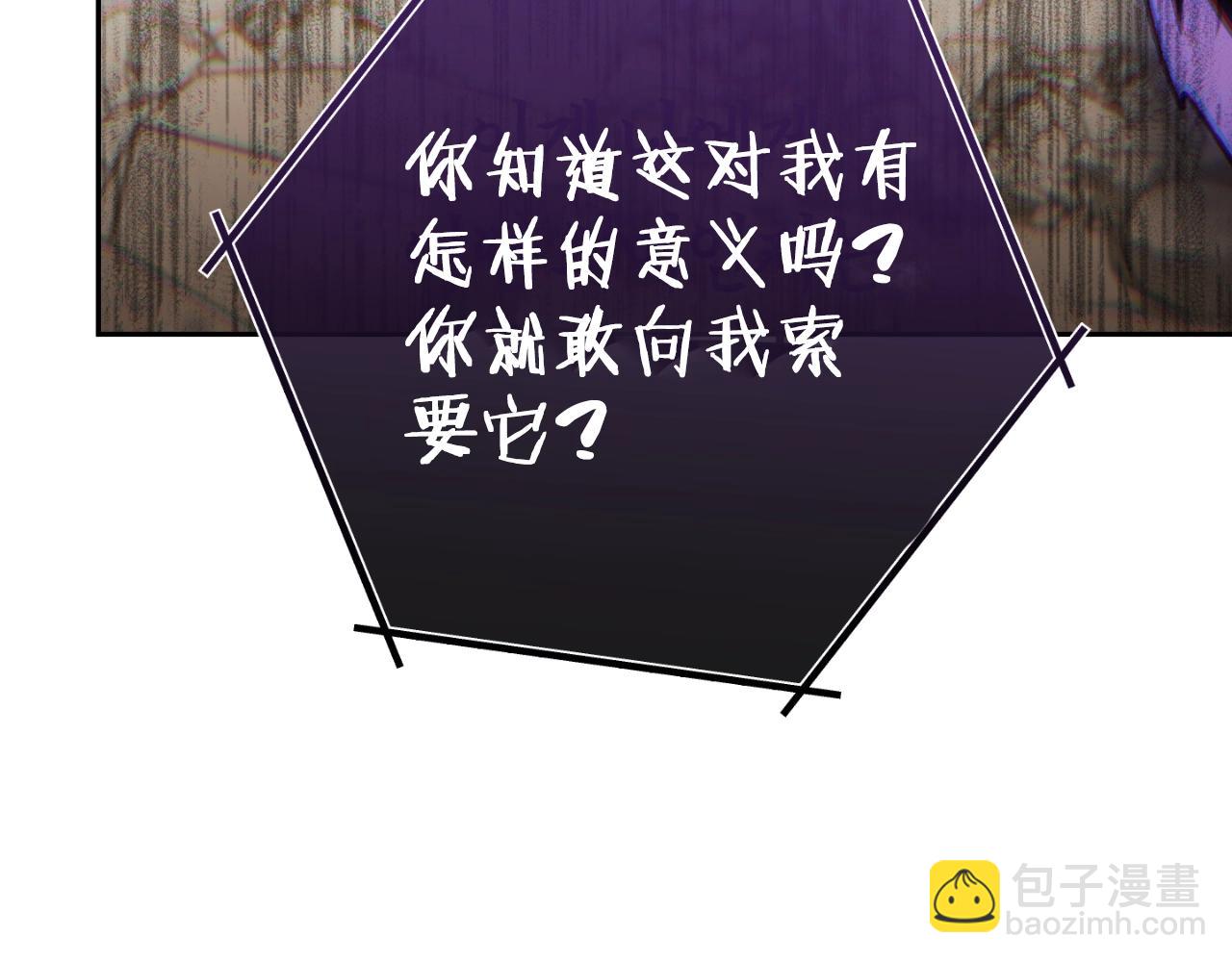 第173话 你好！小猫171