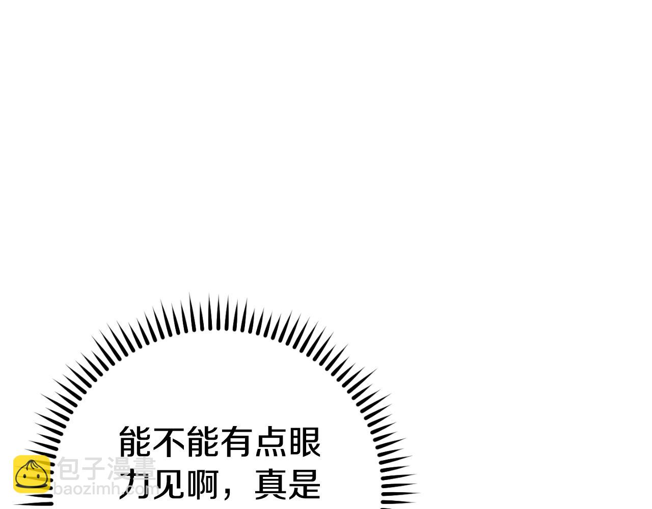 第173话 你好！小猫172