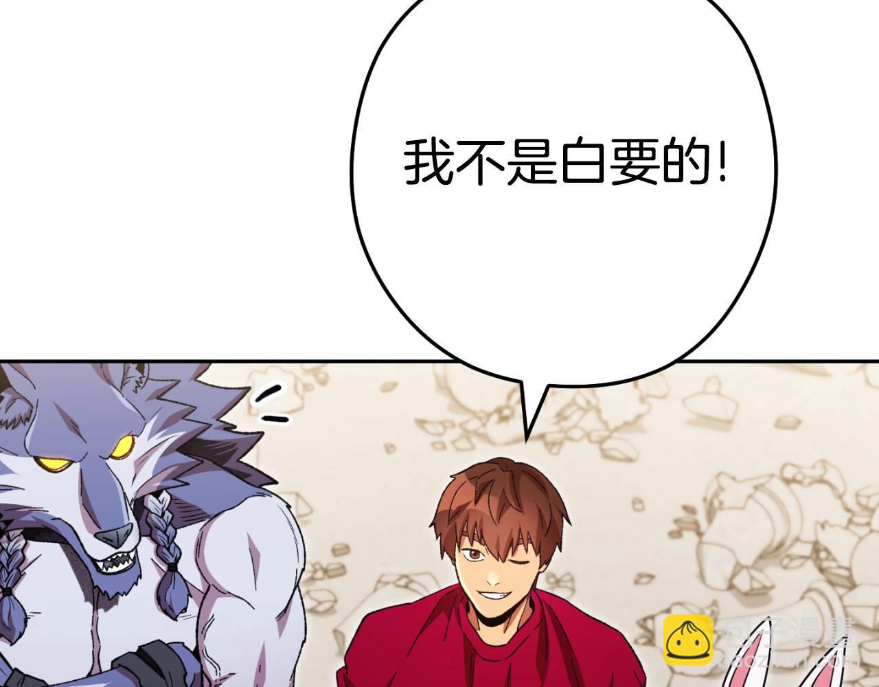 第173话 你好！小猫175