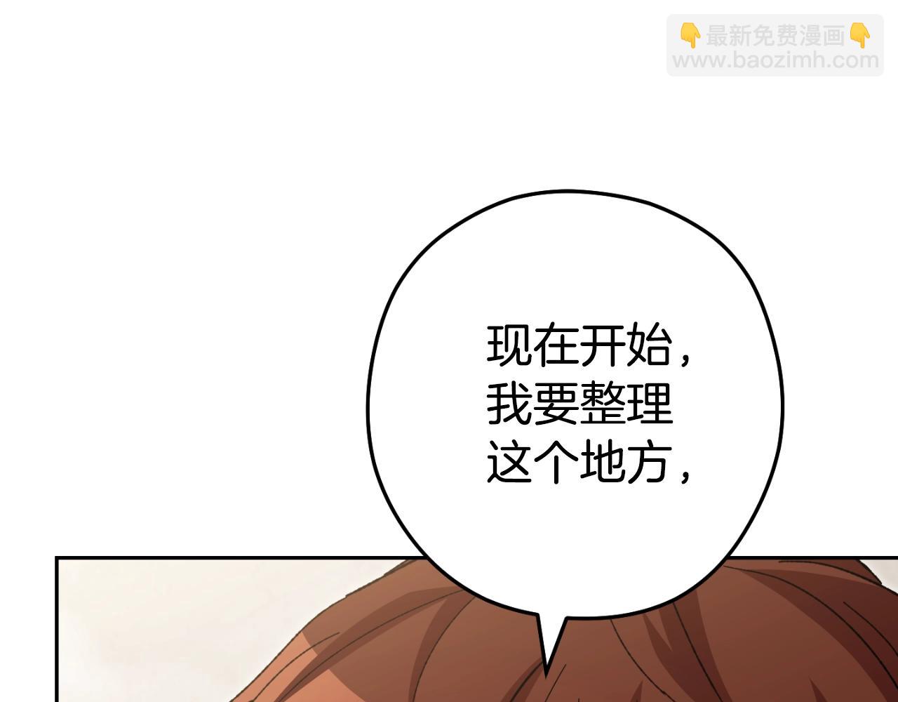 第173话 你好！小猫18