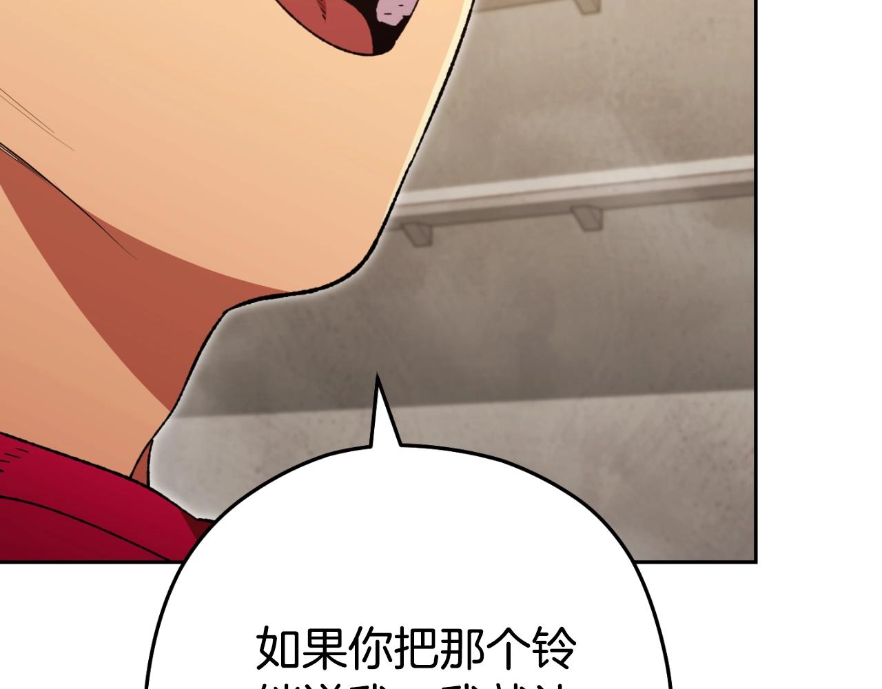 第173话 你好！小猫182