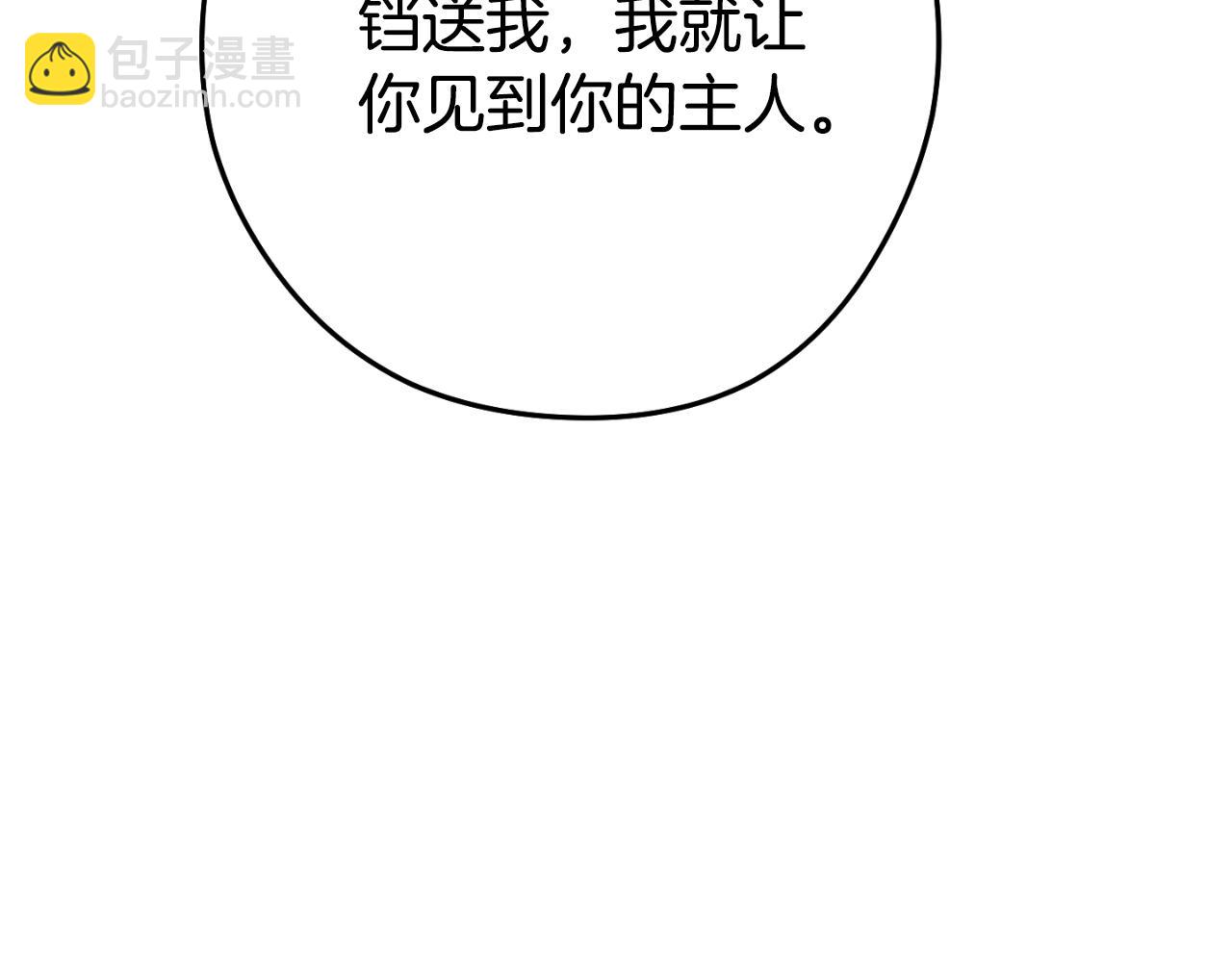 第173话 你好！小猫183