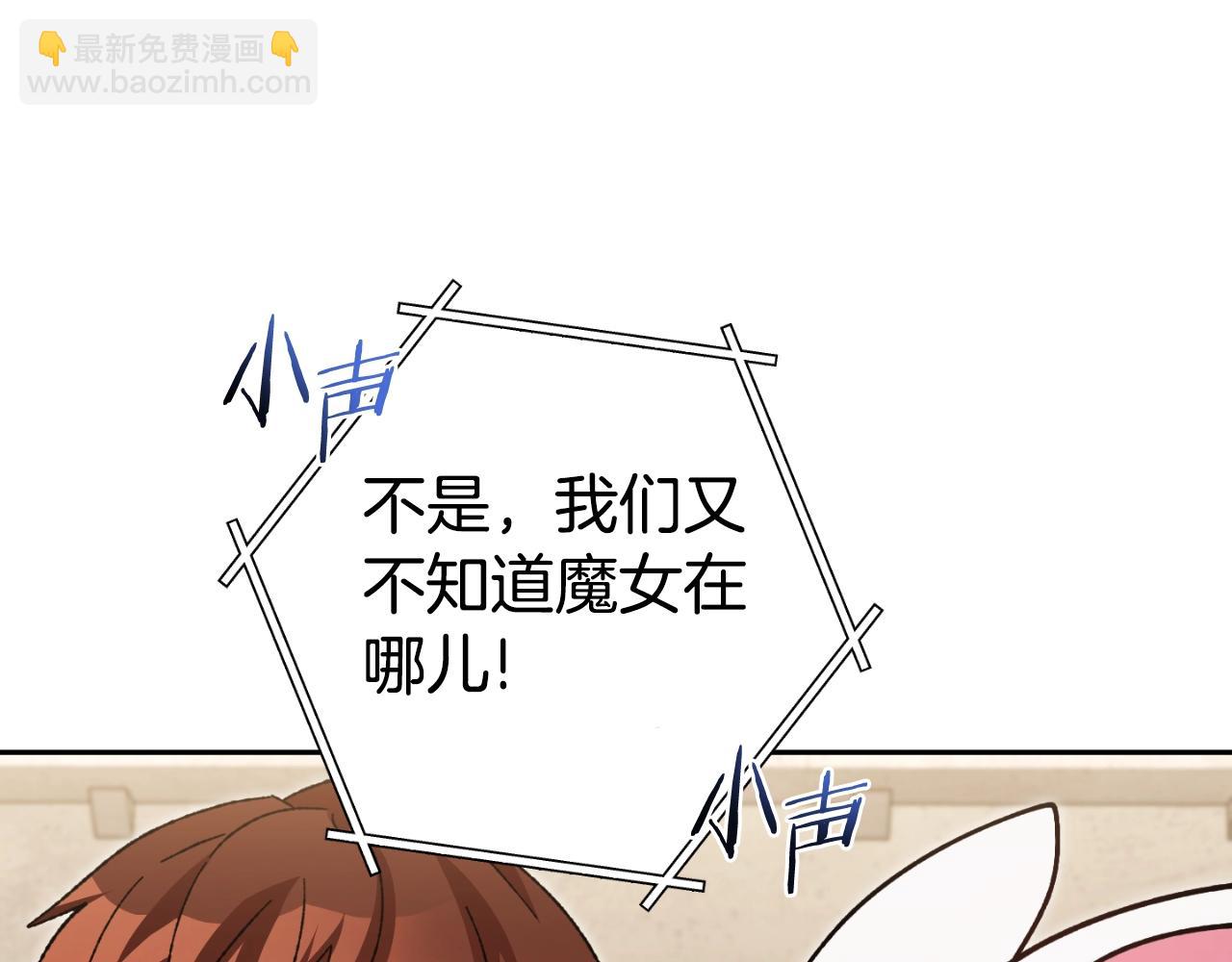 第173话 你好！小猫187