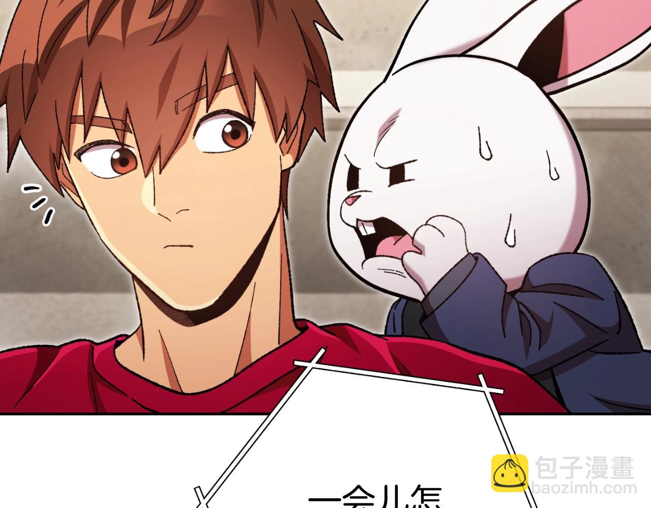 第173话 你好！小猫188