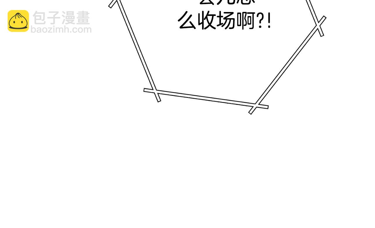 第173话 你好！小猫189