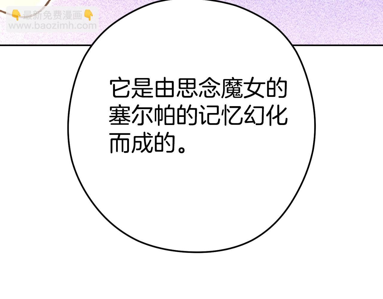 第173话 你好！小猫193