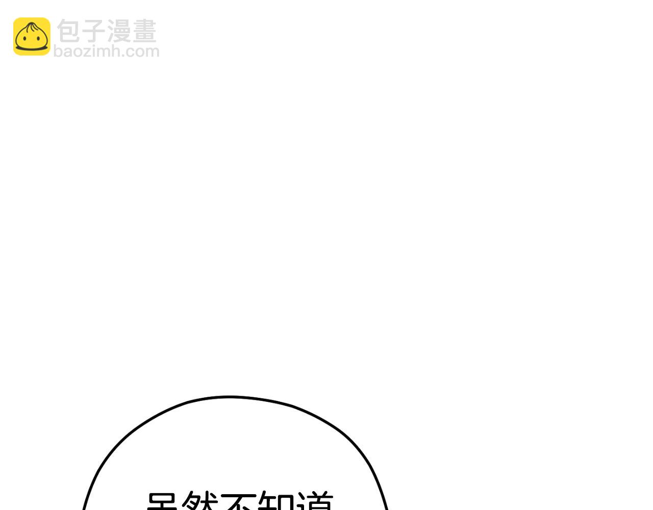 第173话 你好！小猫194