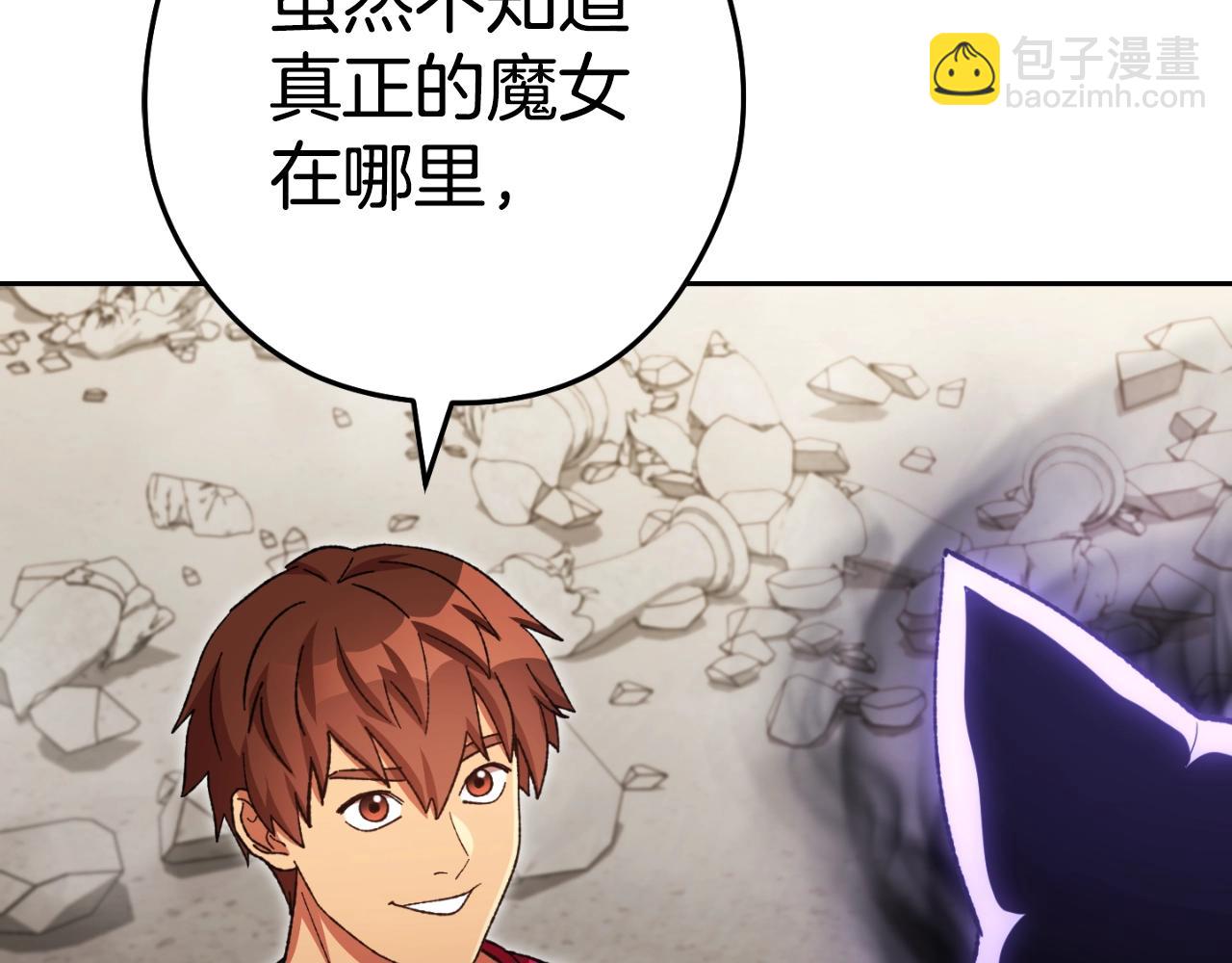 第173话 你好！小猫195