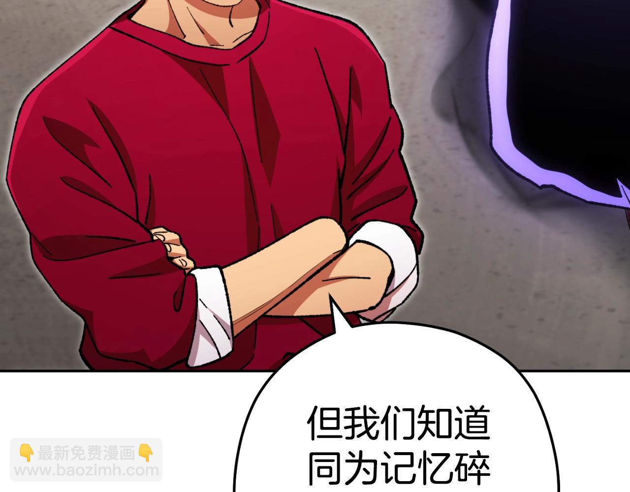 第173话 你好！小猫196