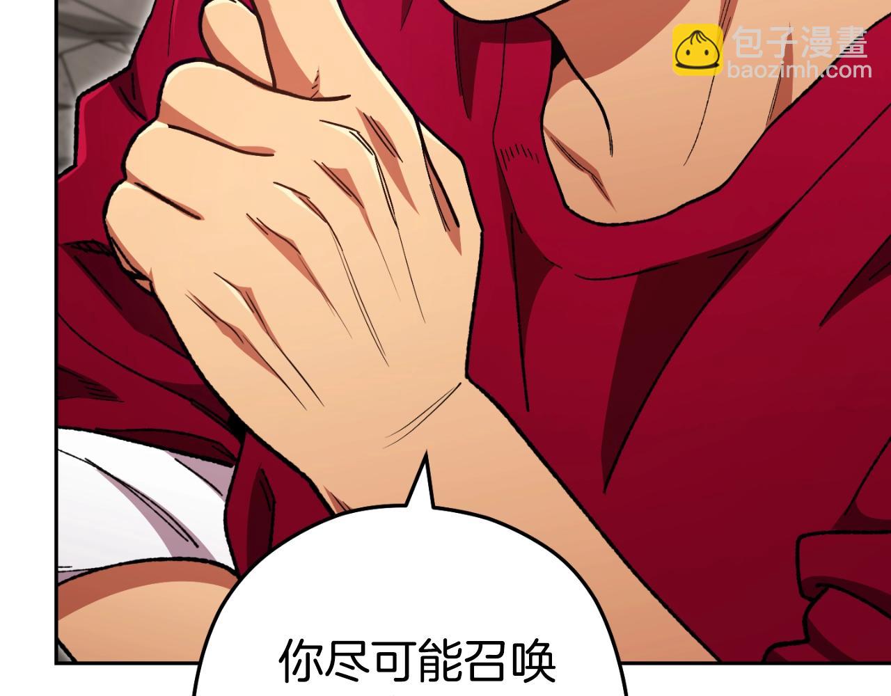 第173话 你好！小猫20