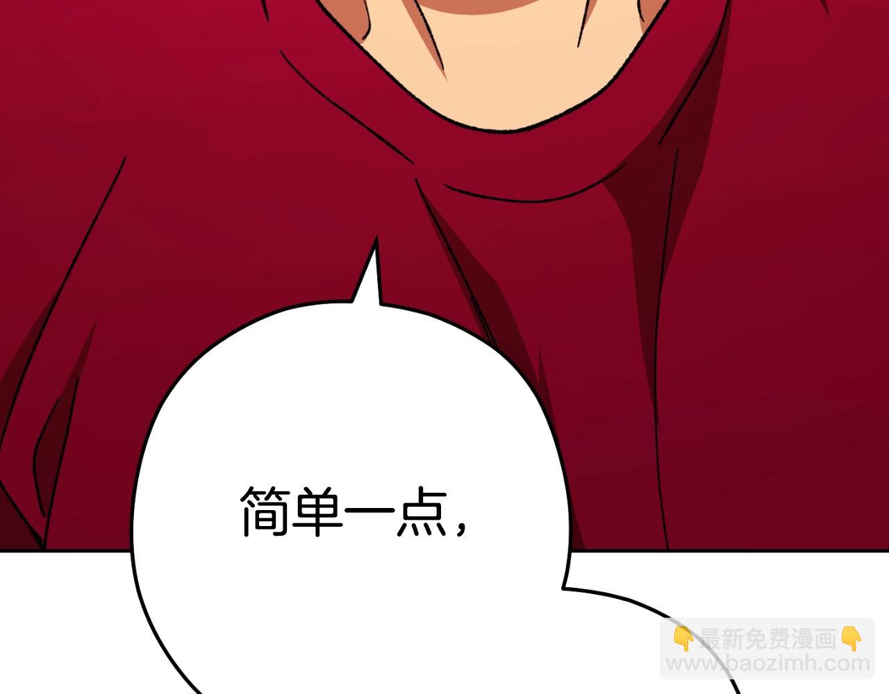 第173话 你好！小猫203