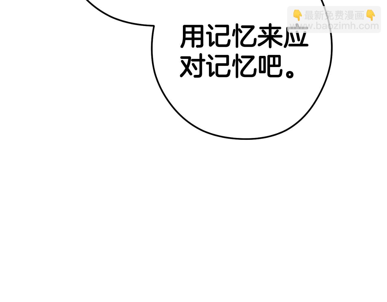 第173话 你好！小猫204