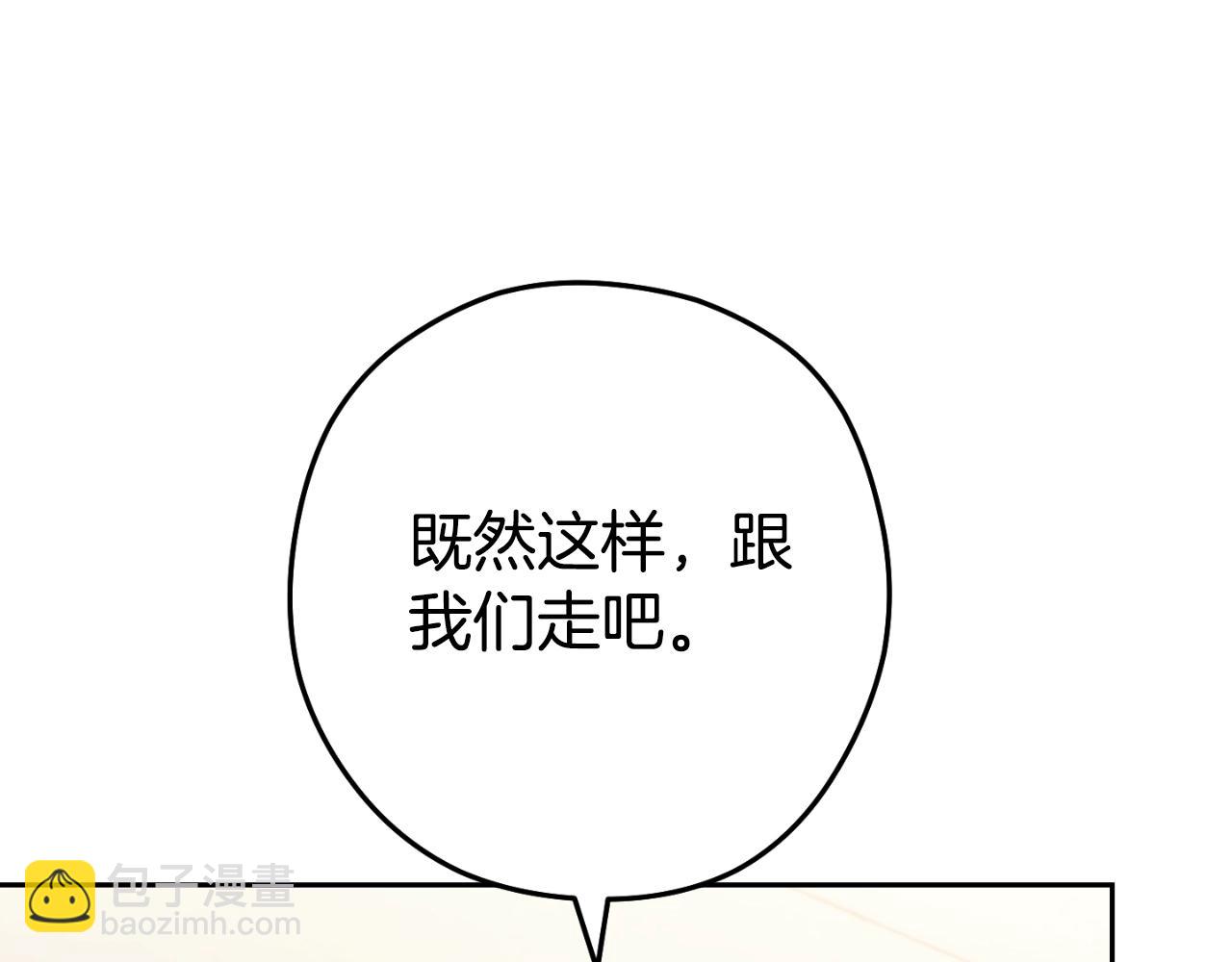 第173话 你好！小猫205
