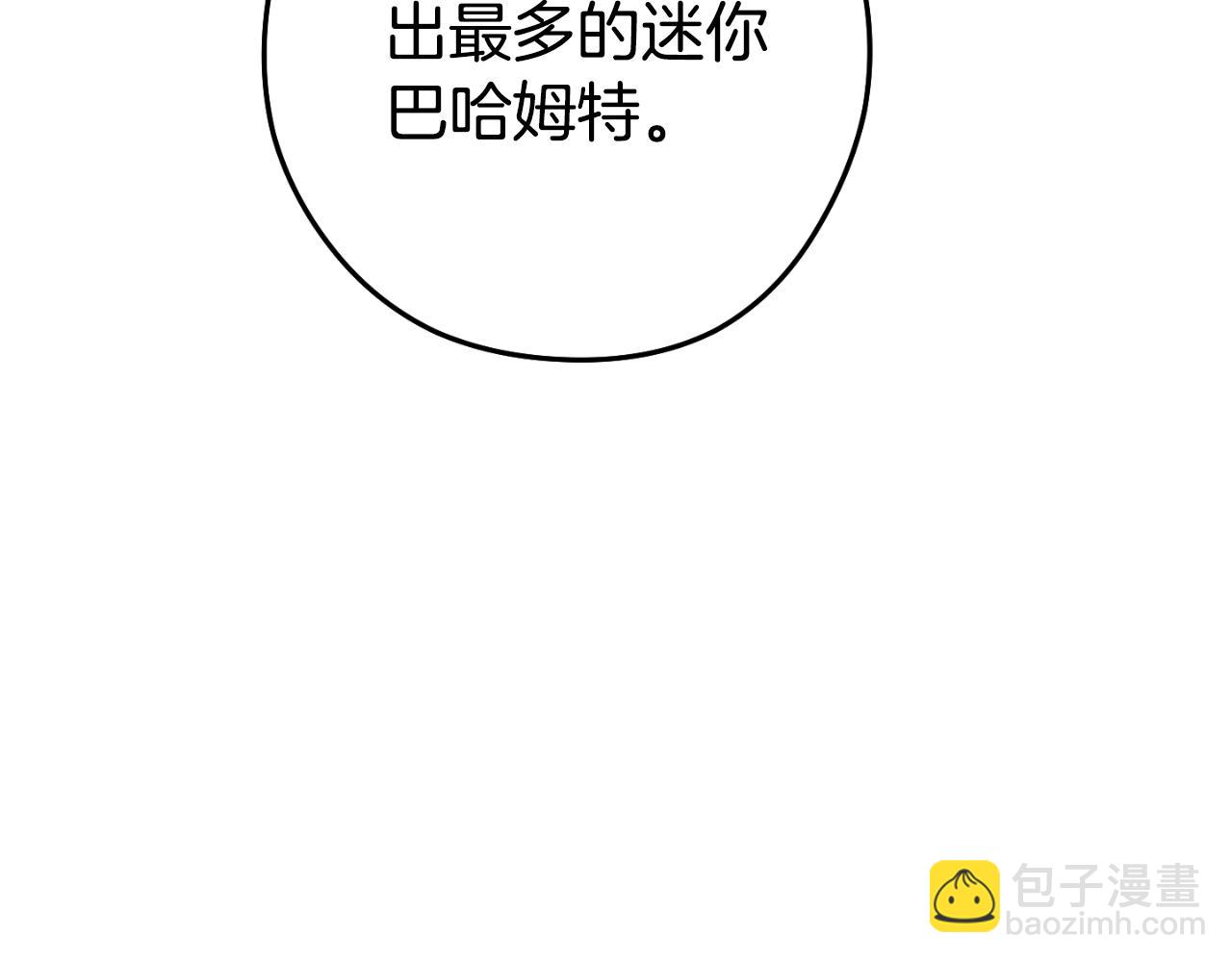 第173话 你好！小猫21