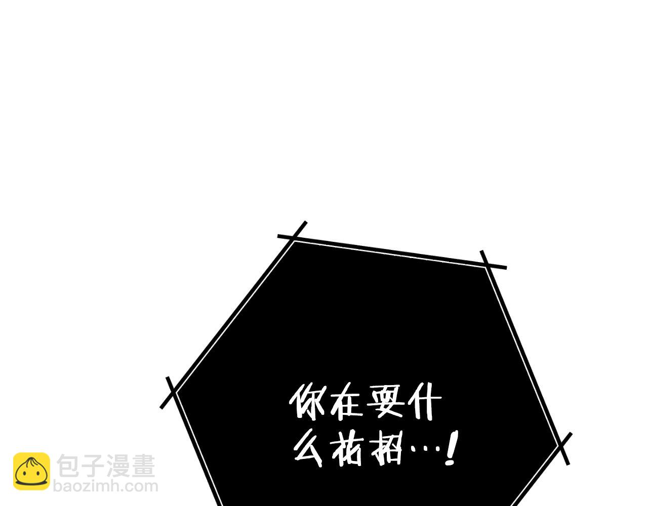第173话 你好！小猫210
