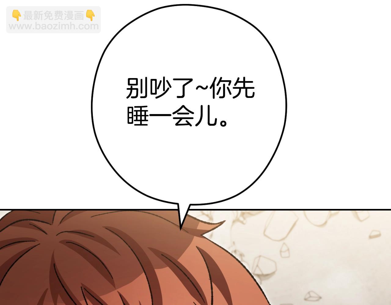 第173话 你好！小猫218
