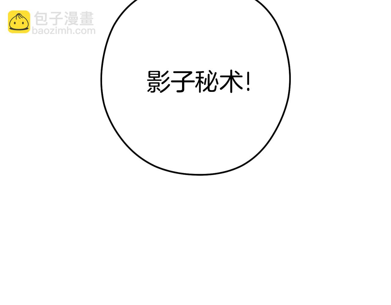 第173话 你好！小猫221
