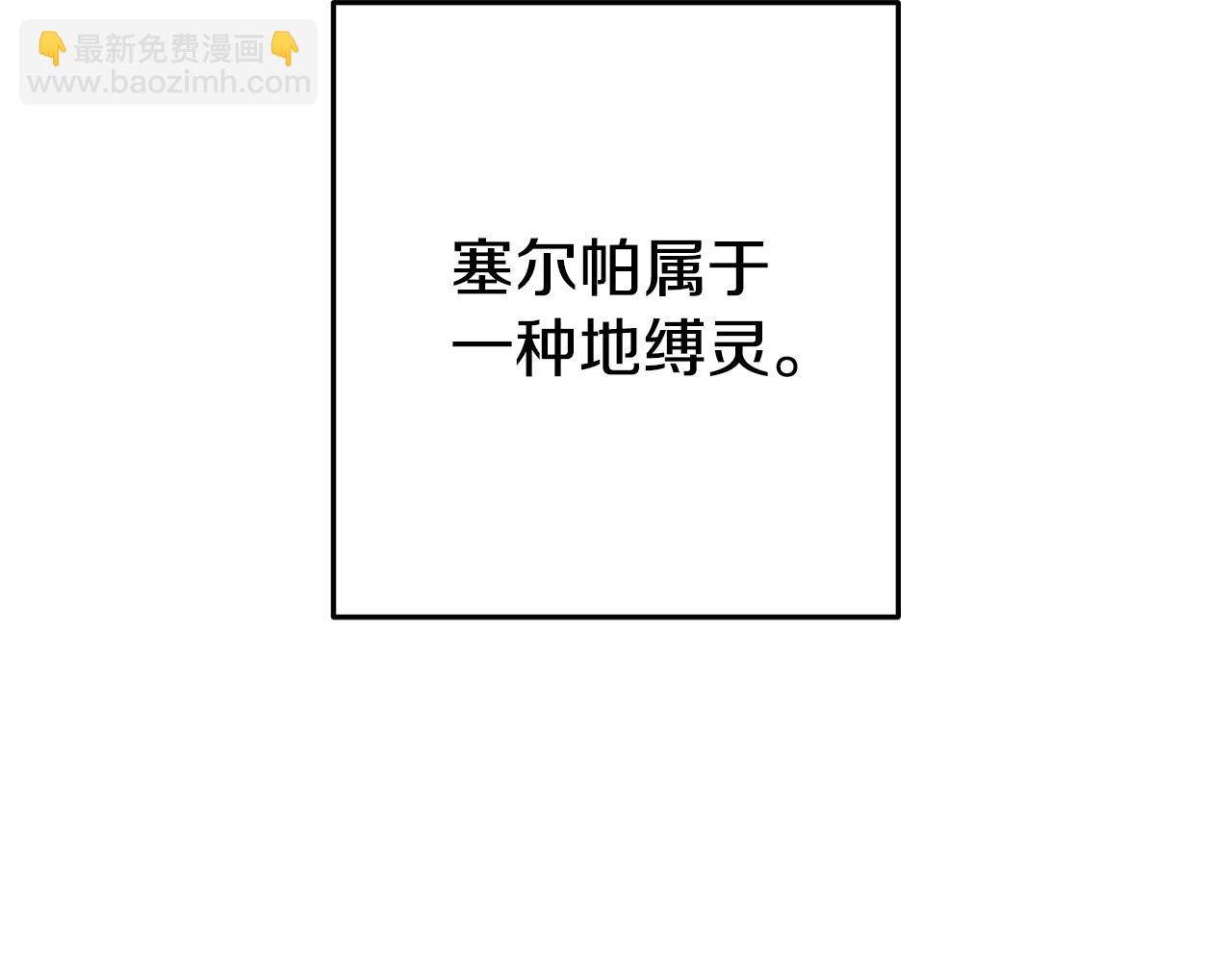第173话 你好！小猫225