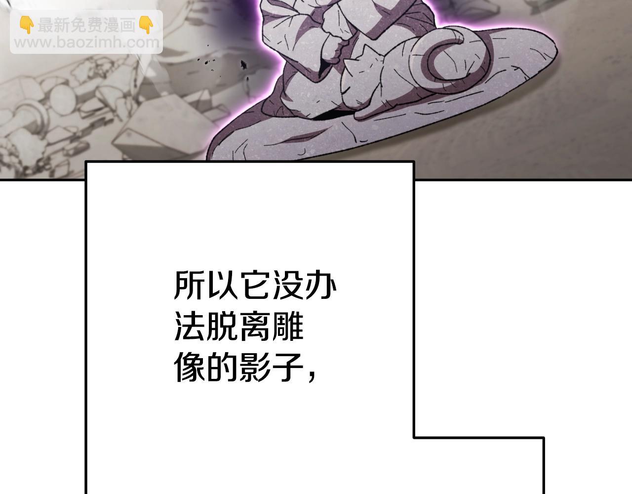 第173话 你好！小猫227