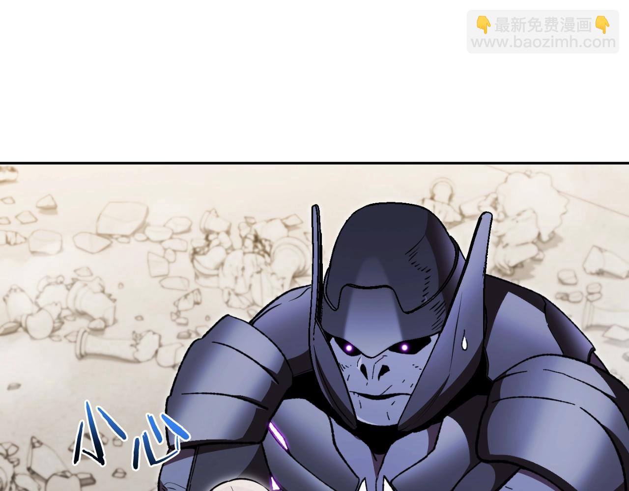 第173话 你好！小猫229