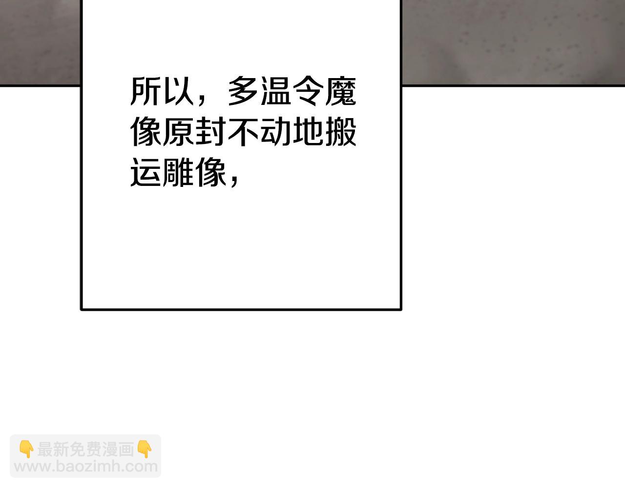 第173话 你好！小猫231