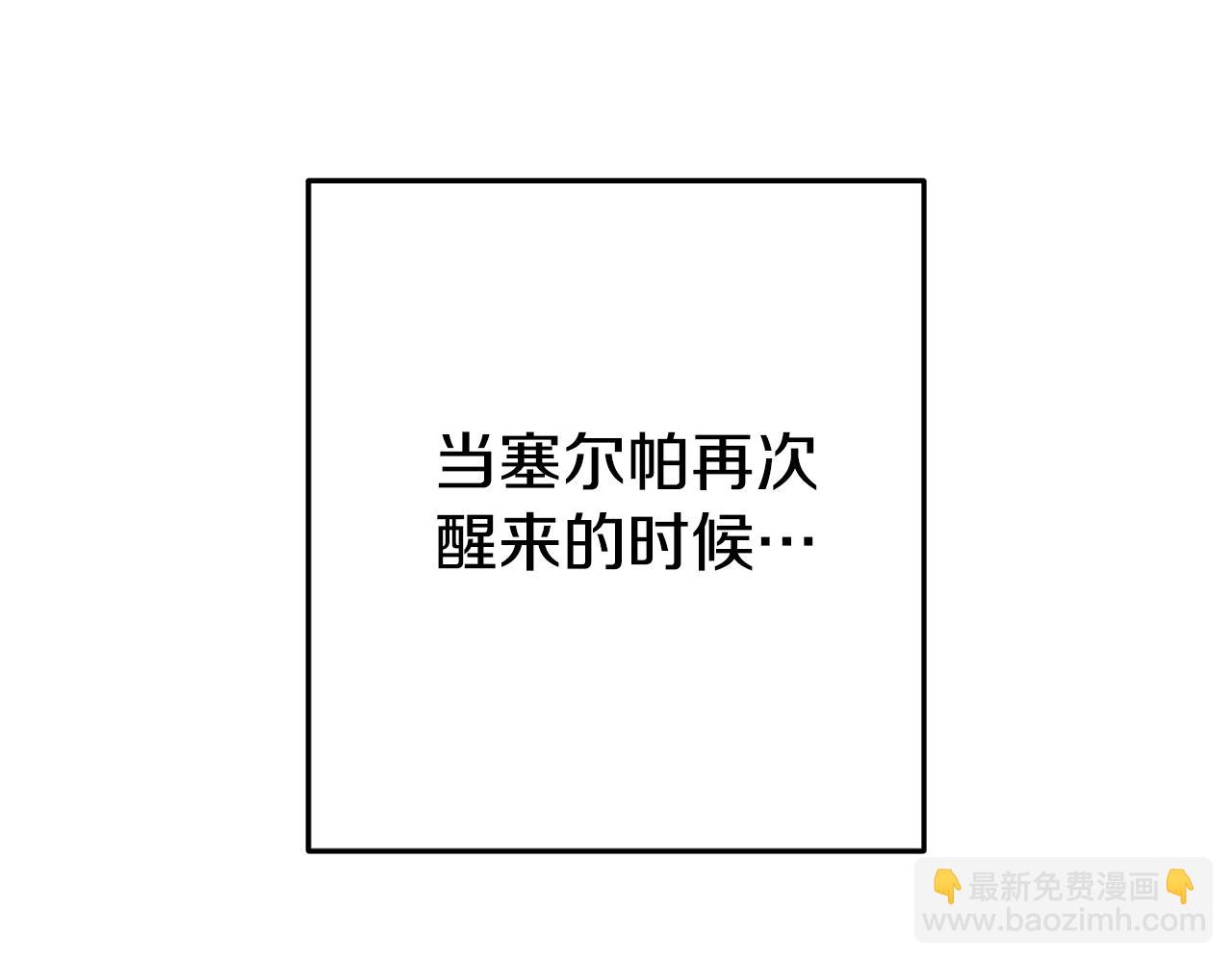 第173话 你好！小猫232