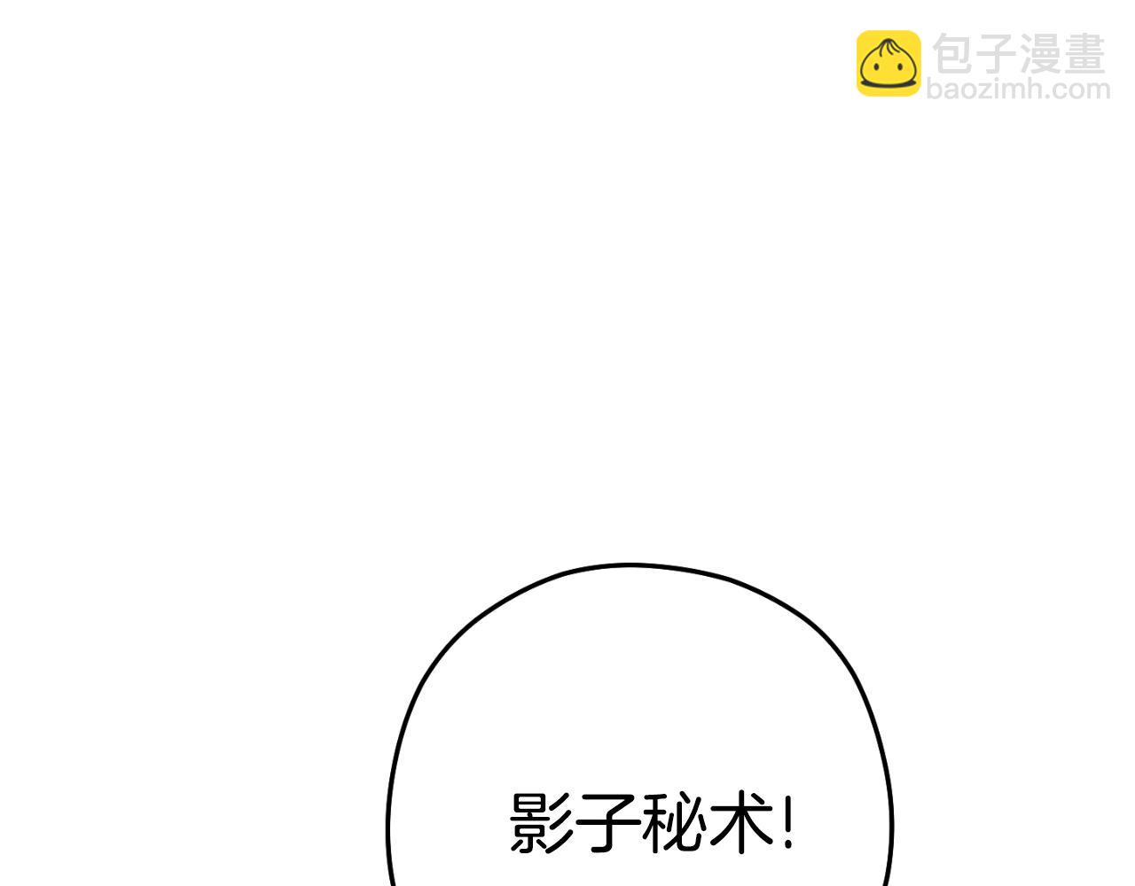 第173话 你好！小猫234