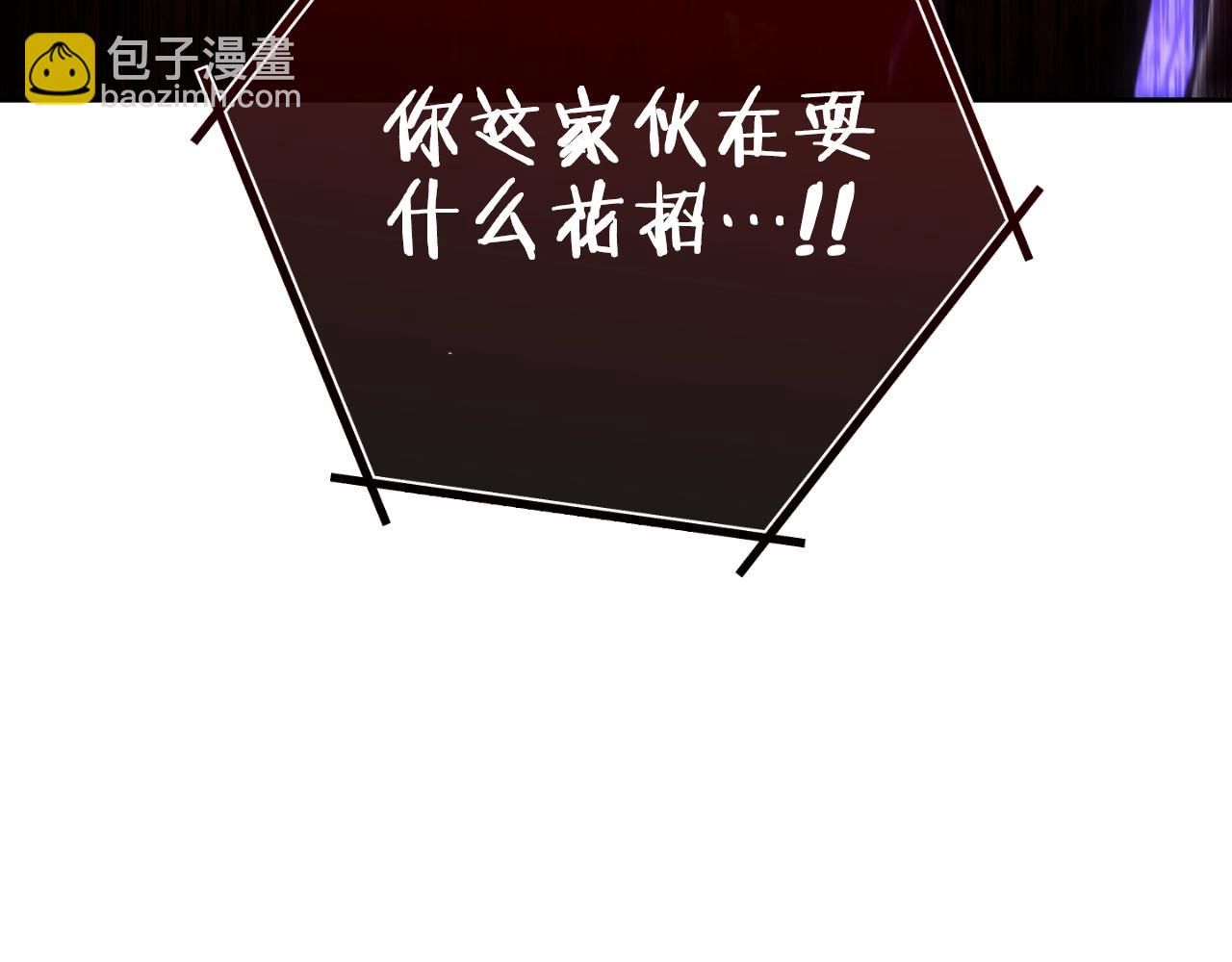 第173话 你好！小猫245